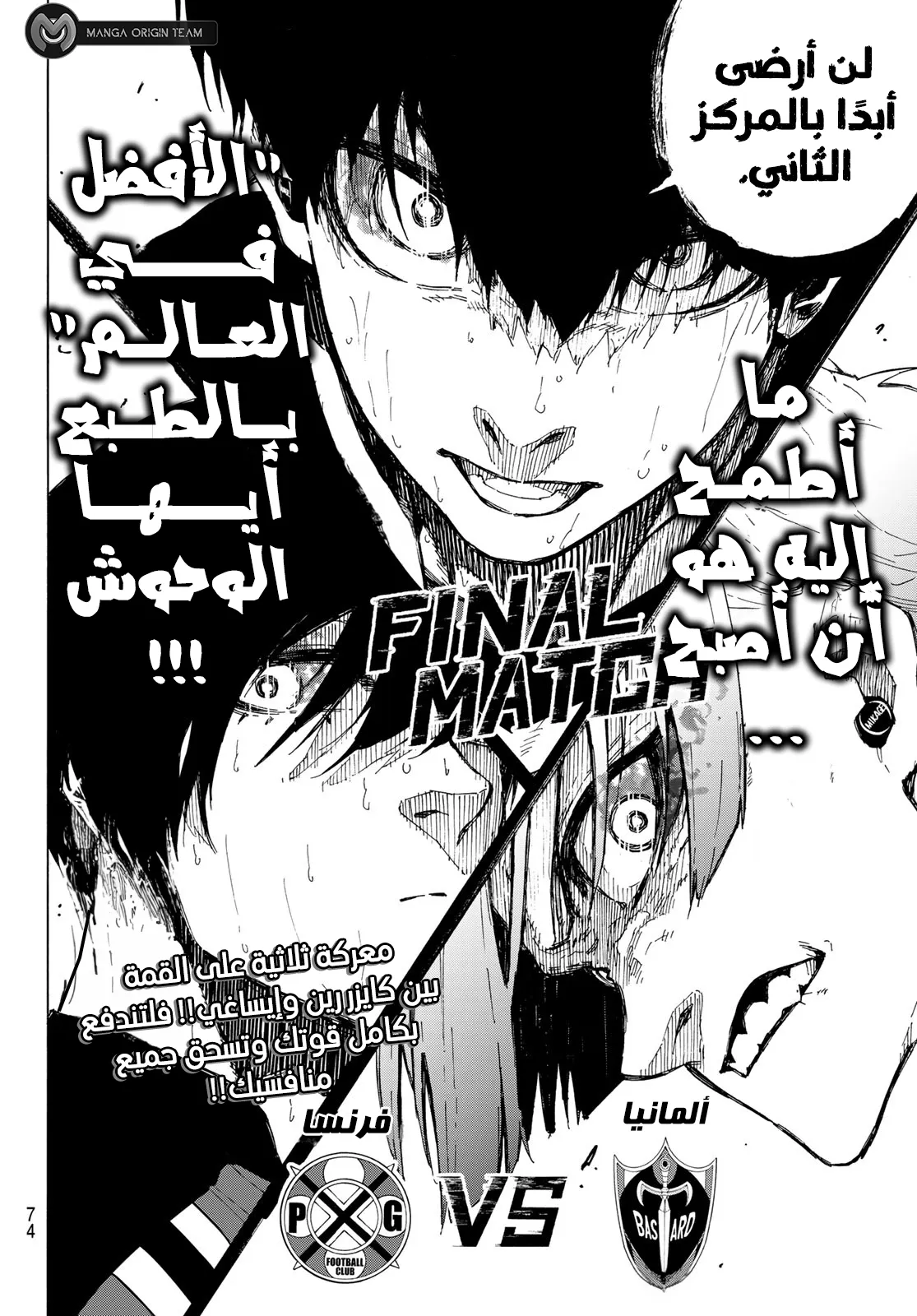الصفحة 22 من 22