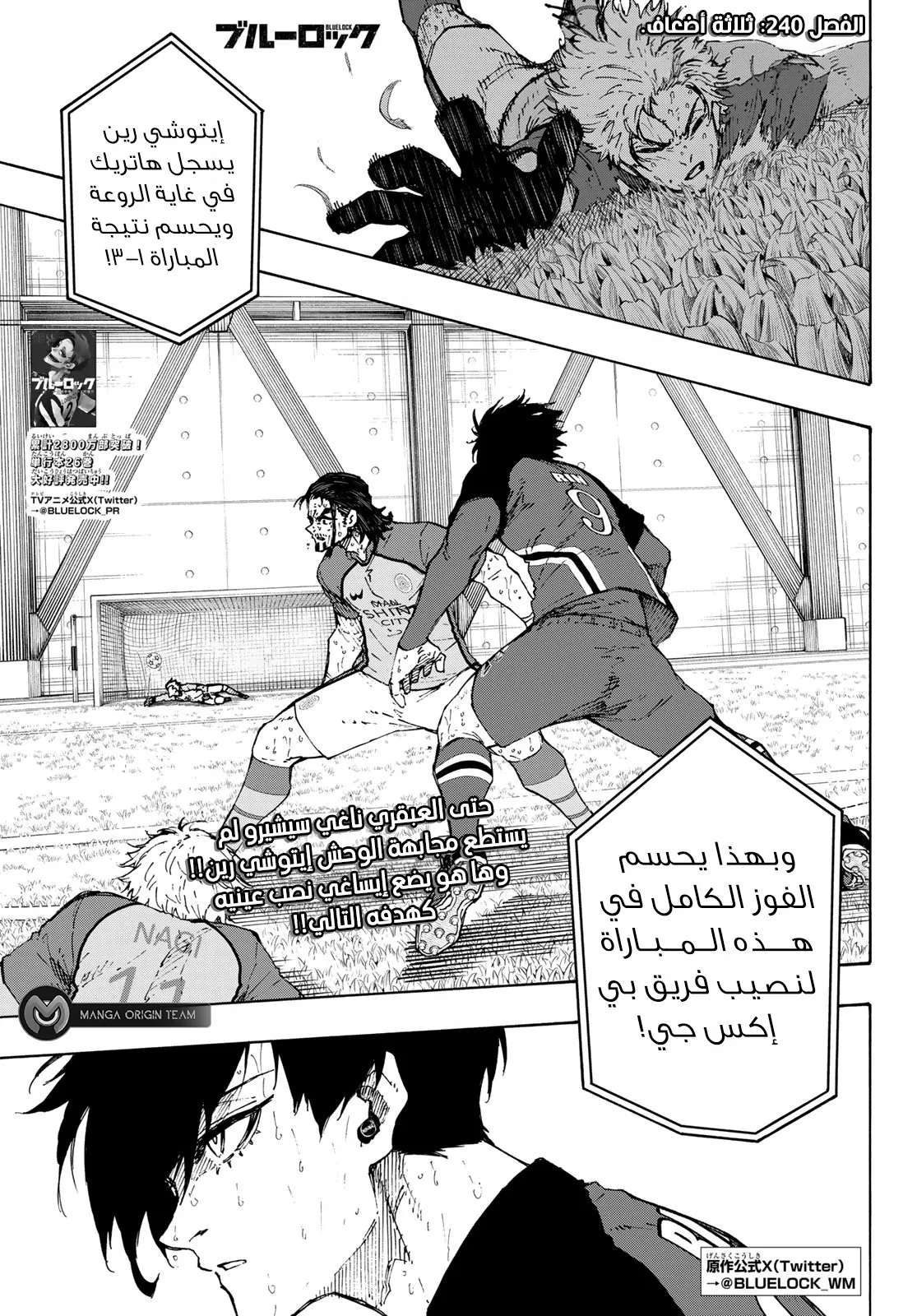 الصفحة 3 من 22