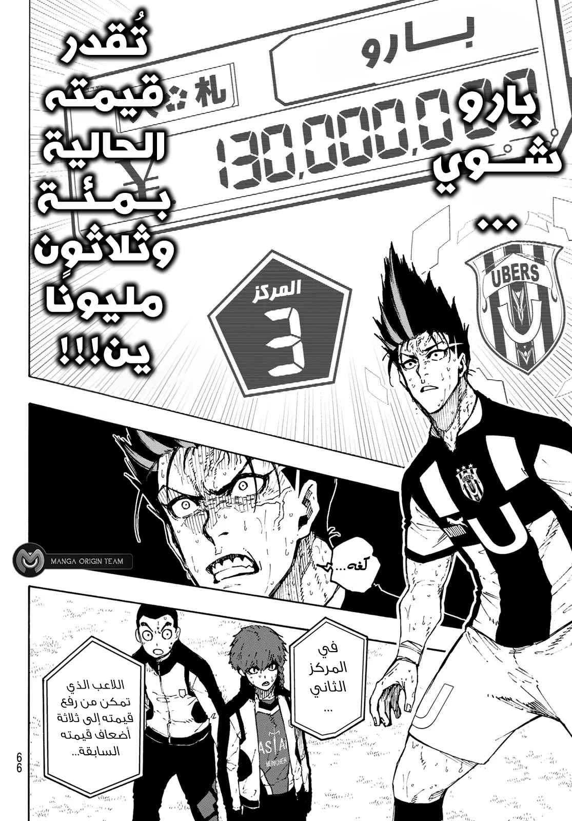 الصفحة 14 من 22