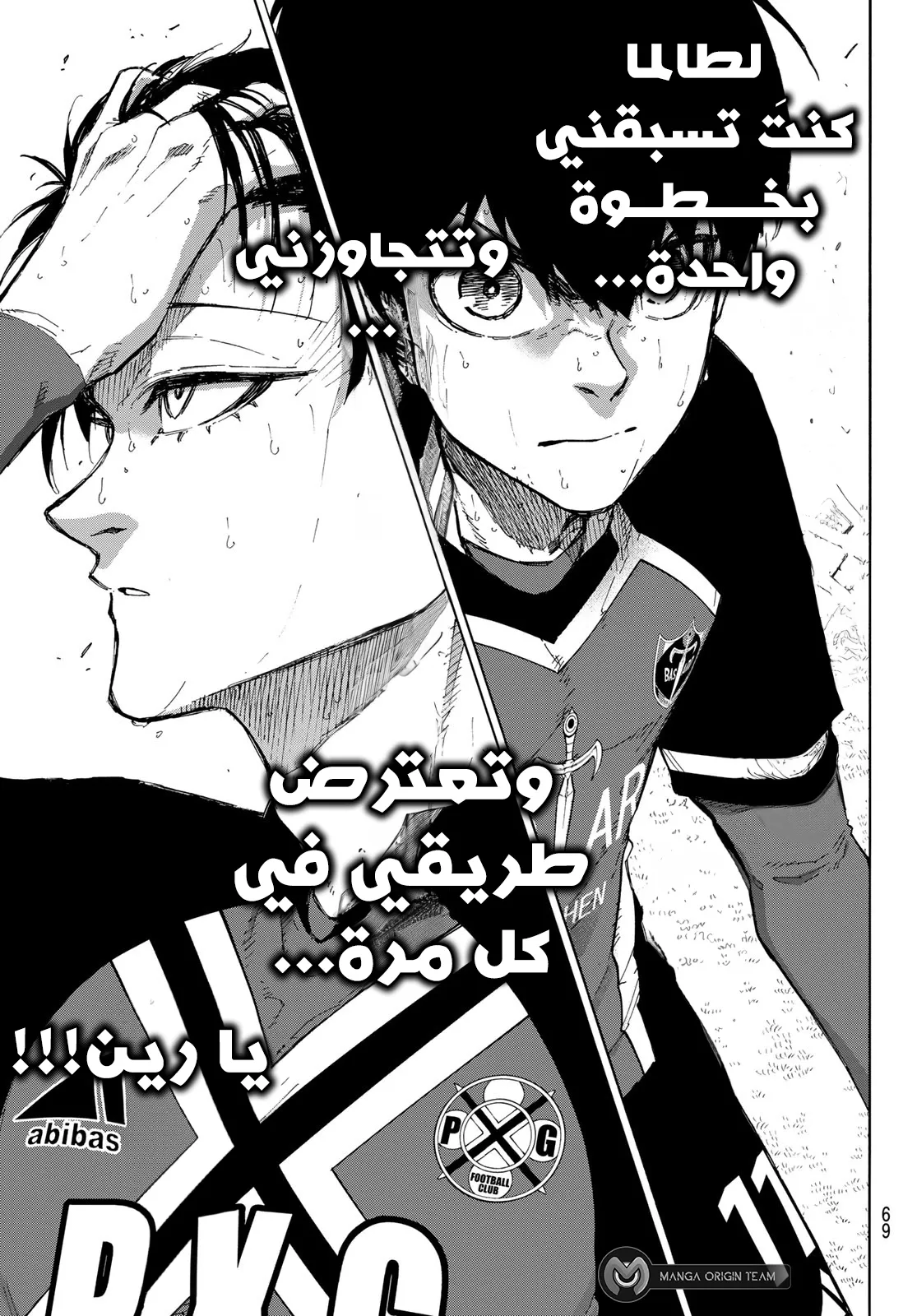 الصفحة 17 من 22