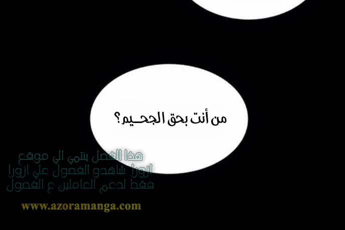 الصفحة 41 من 70