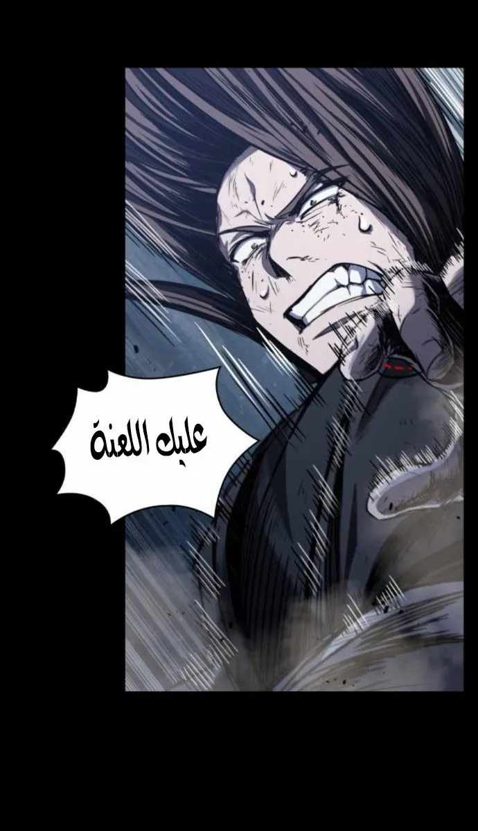 الصفحة 42 من 70