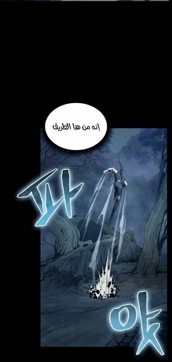 الصفحة 32 من 70