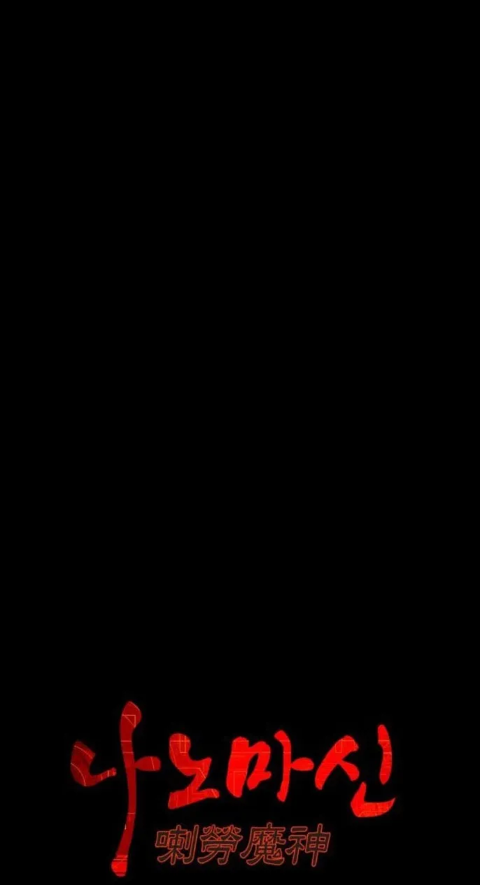 الصفحة 9 من 70