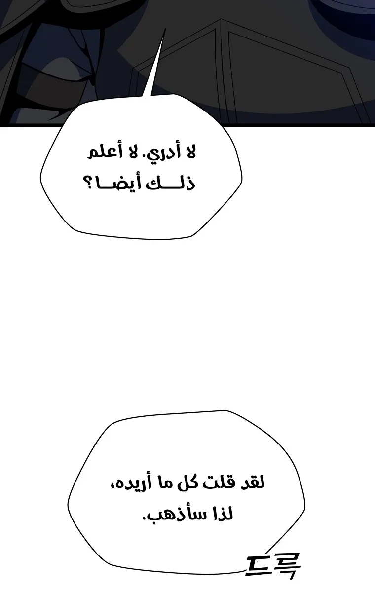 الصفحة 40 من 90