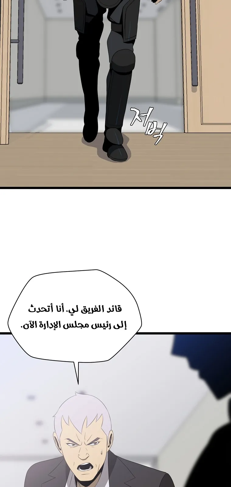 الصفحة 4 من 90