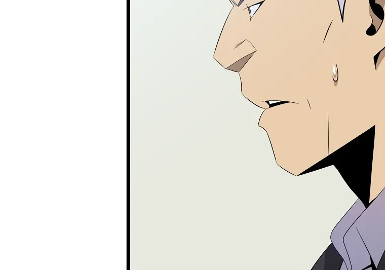 الصفحة 33 من 90
