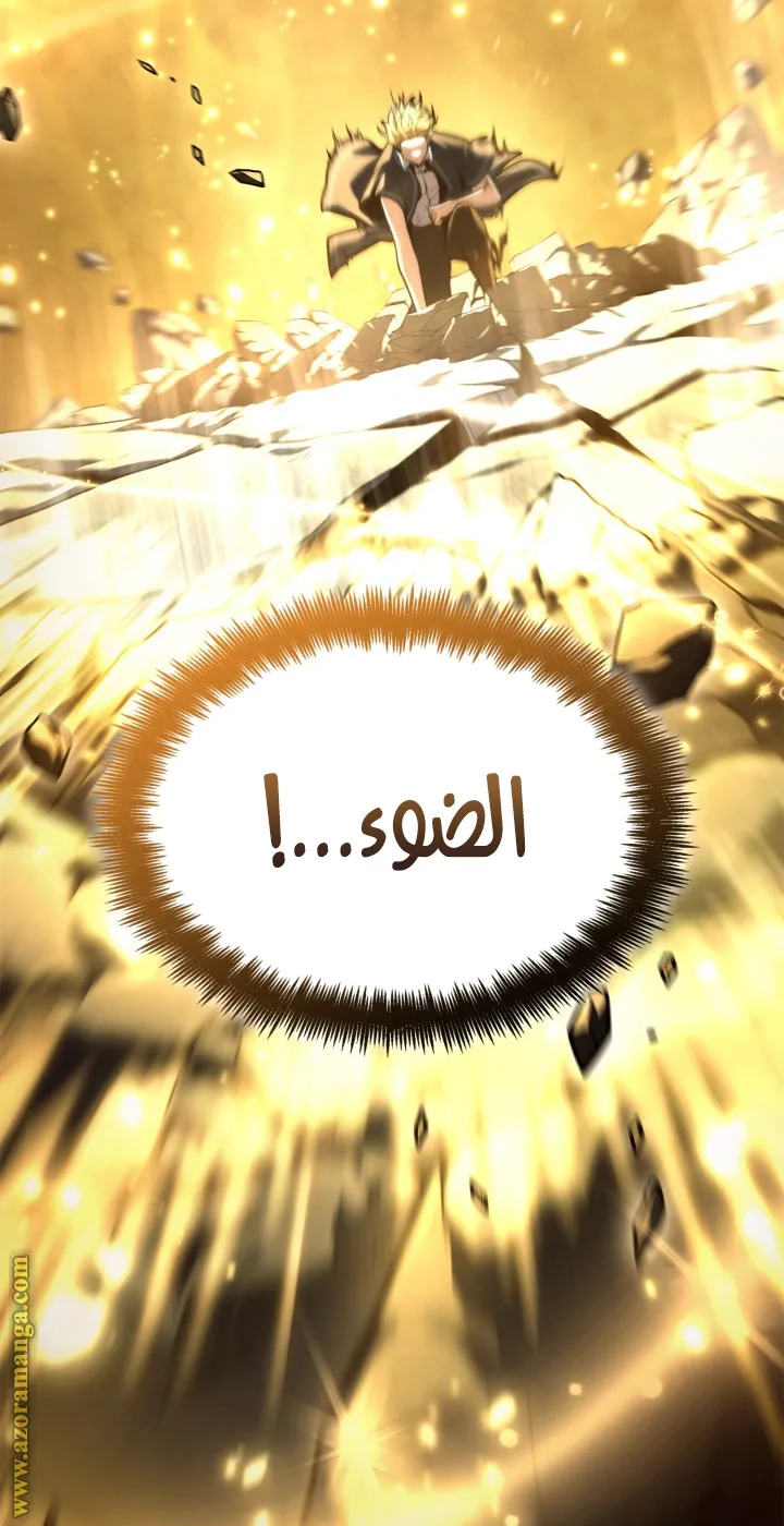 الصفحة 24 من 116