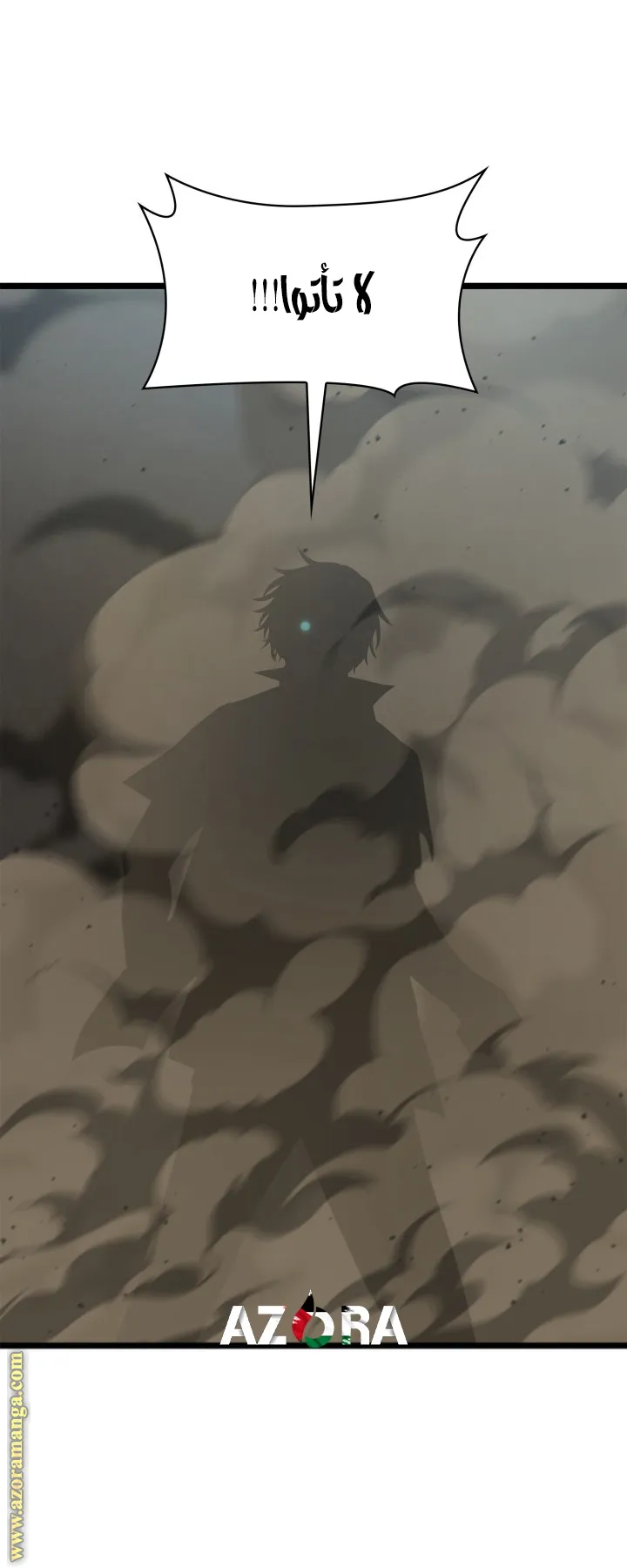 الصفحة 109 من 116