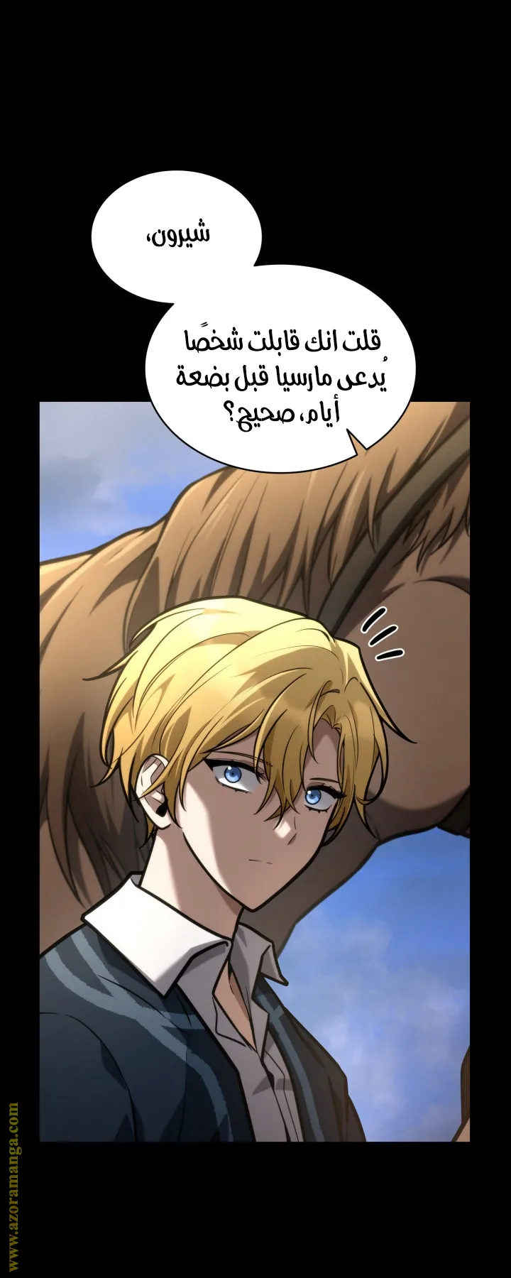 الصفحة 43 من 116