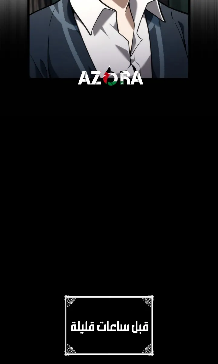 الصفحة 42 من 116