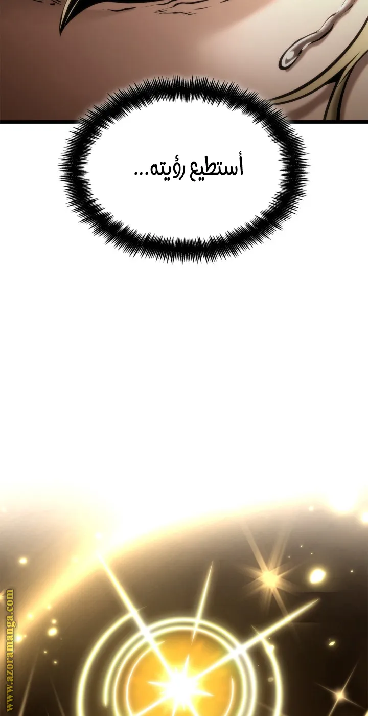 الصفحة 22 من 116