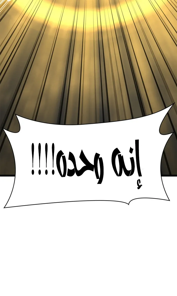 الصفحة 96 من 116