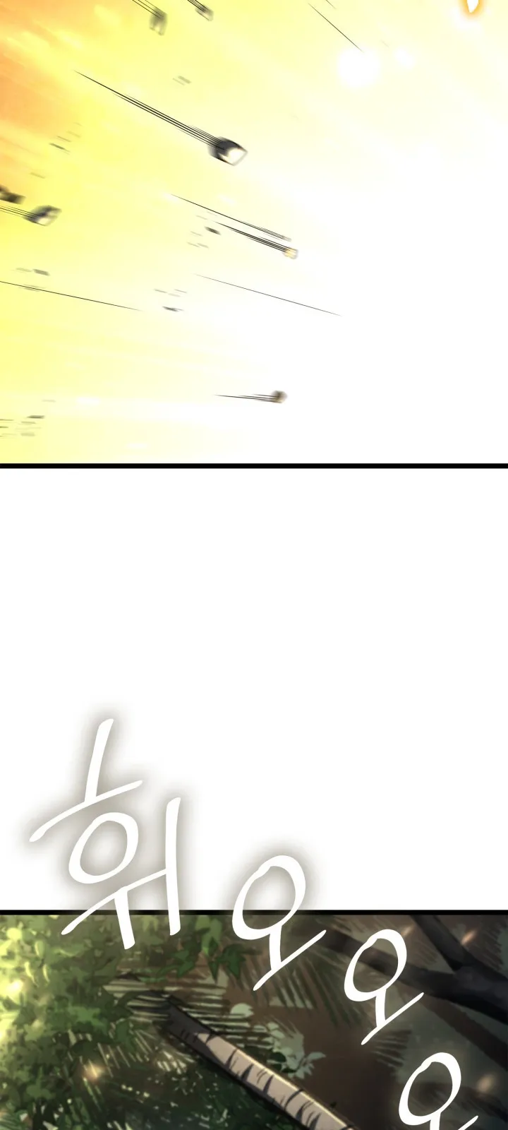 الصفحة 32 من 116