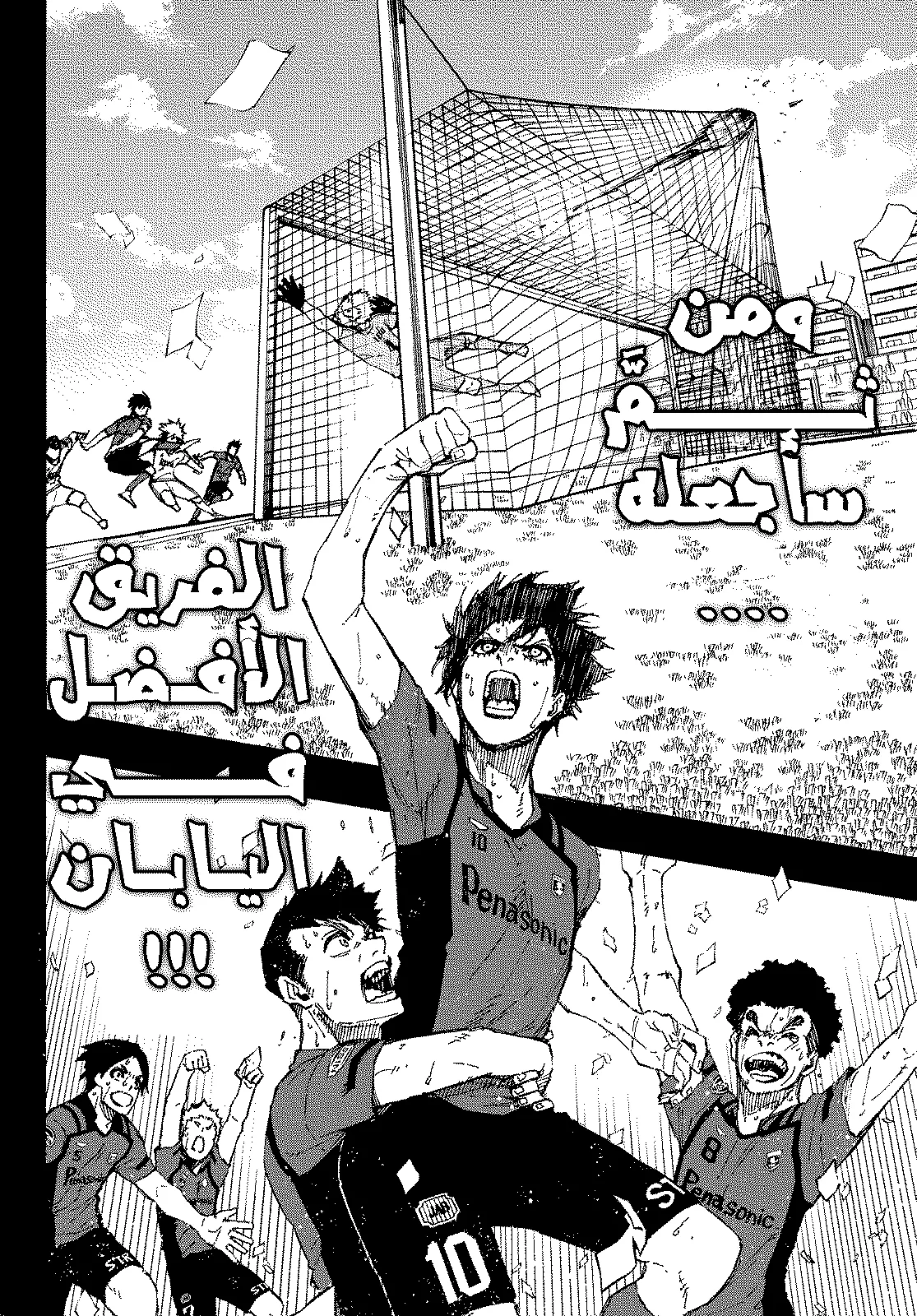 الصفحة 16 من 27