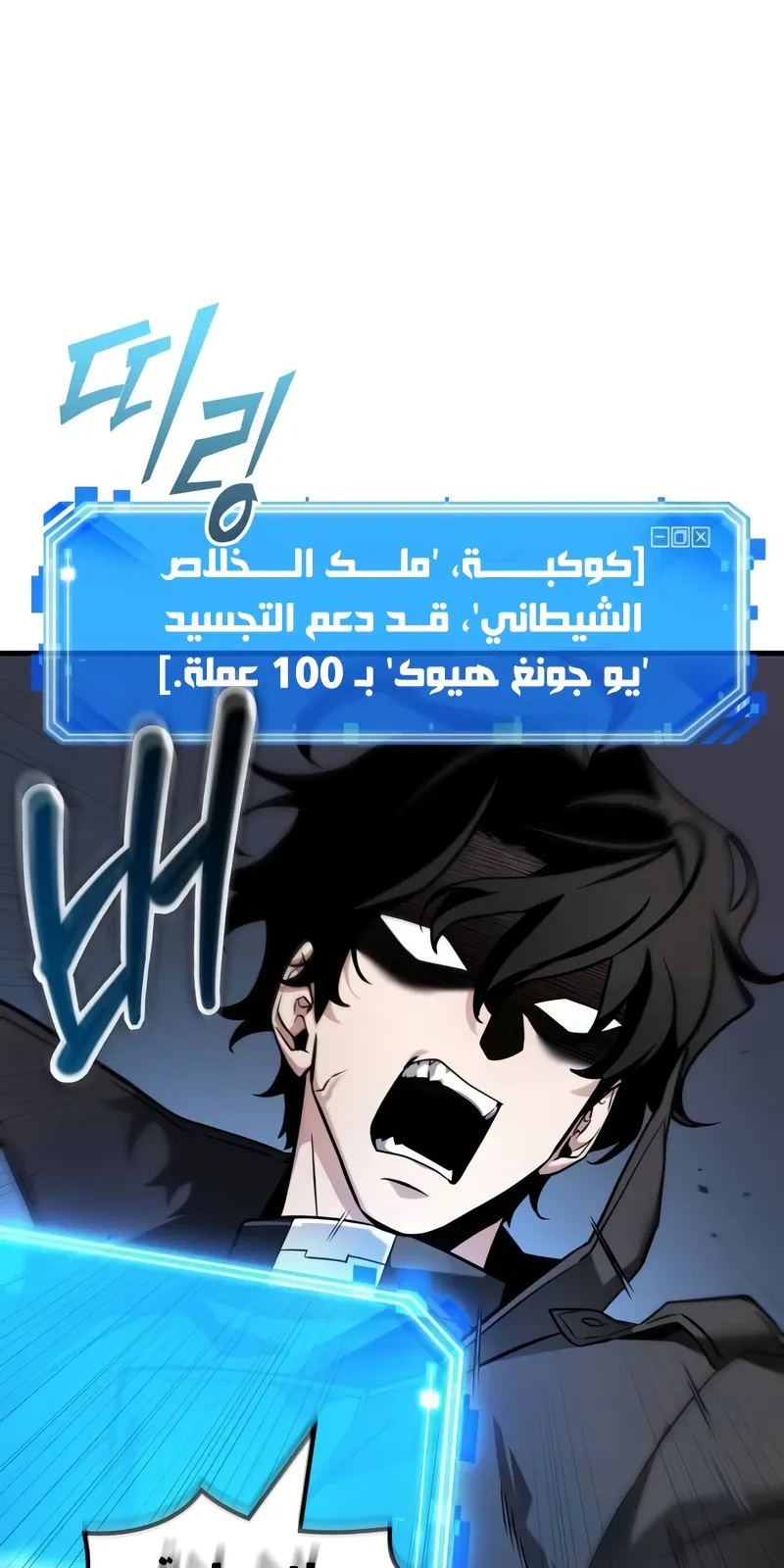 الصفحة 40 من 96