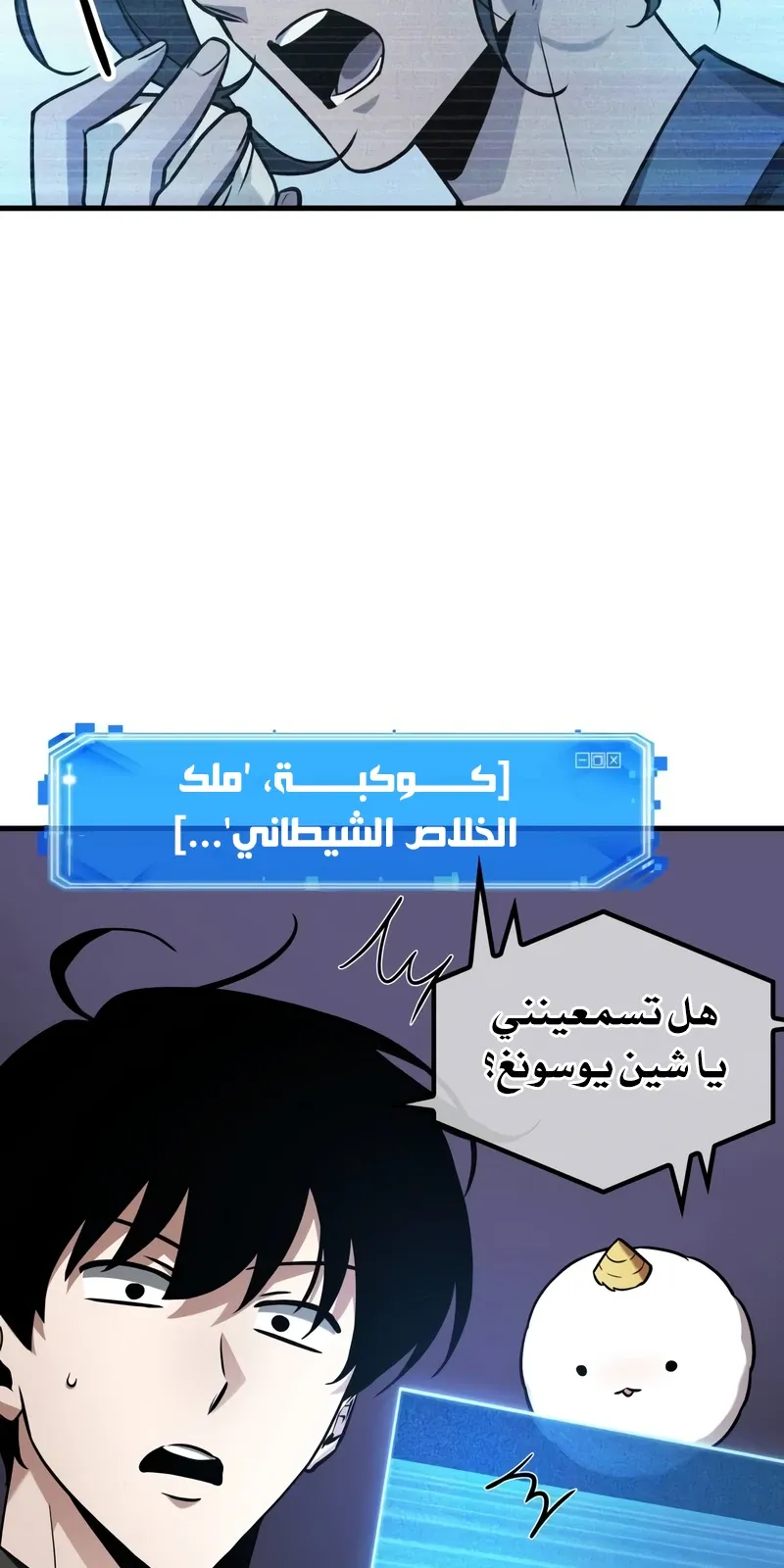 الصفحة 57 من 96