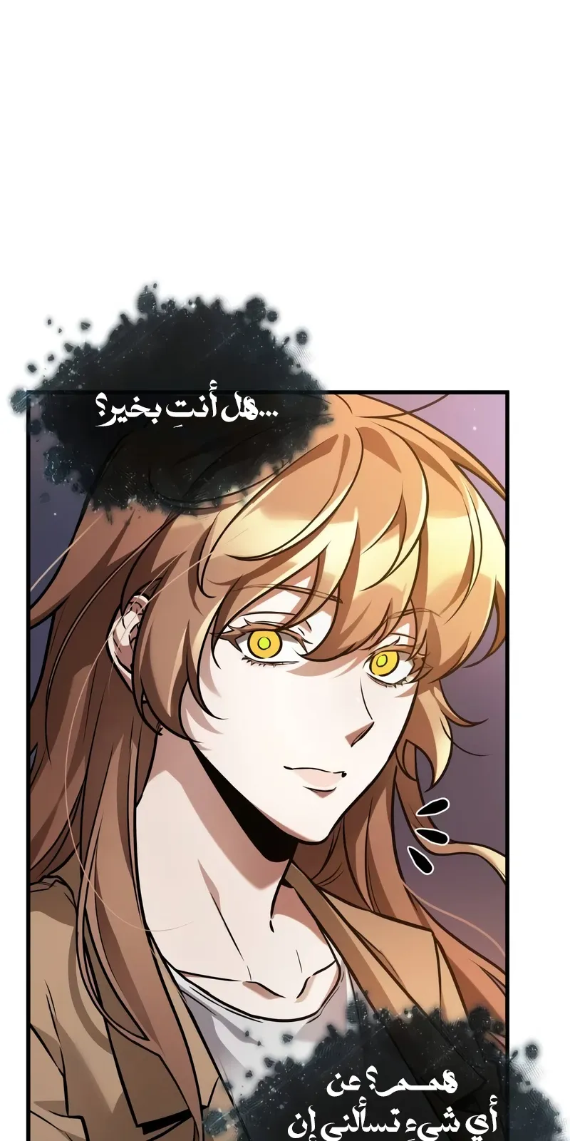 الصفحة 15 من 96
