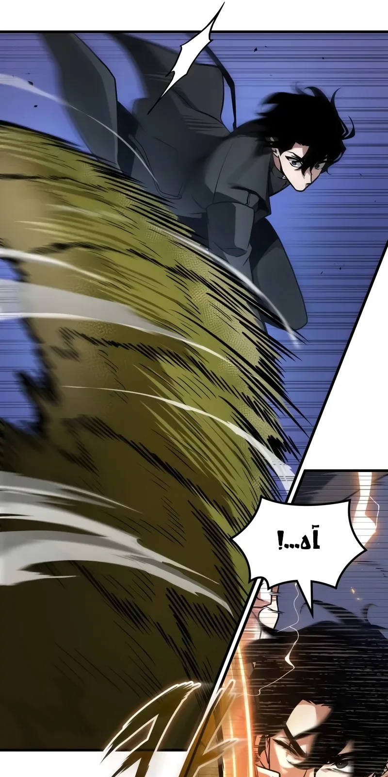 الصفحة 42 من 96
