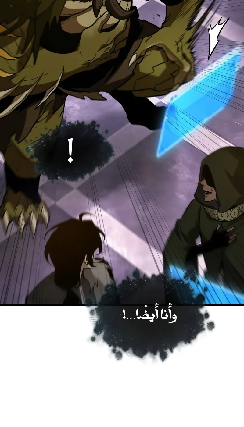 الصفحة 11 من 96