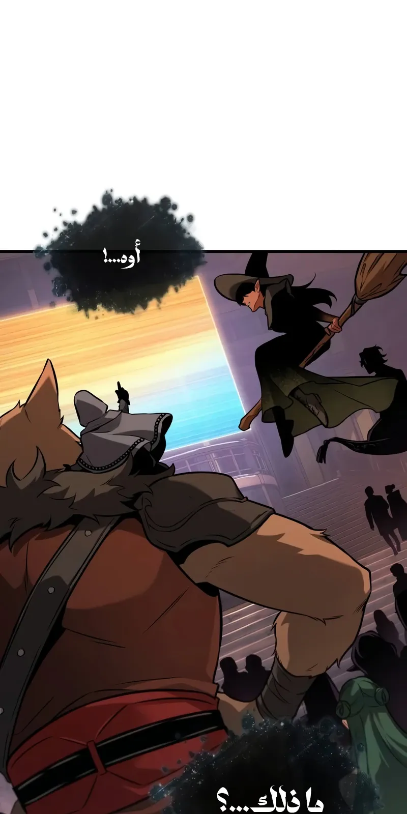 الصفحة 68 من 96