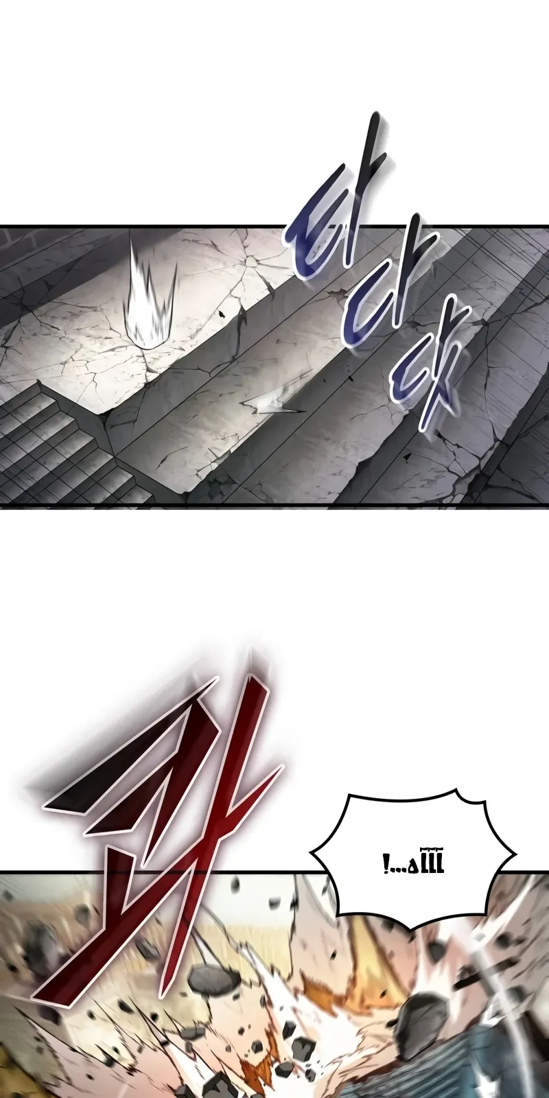 الصفحة 33 من 96