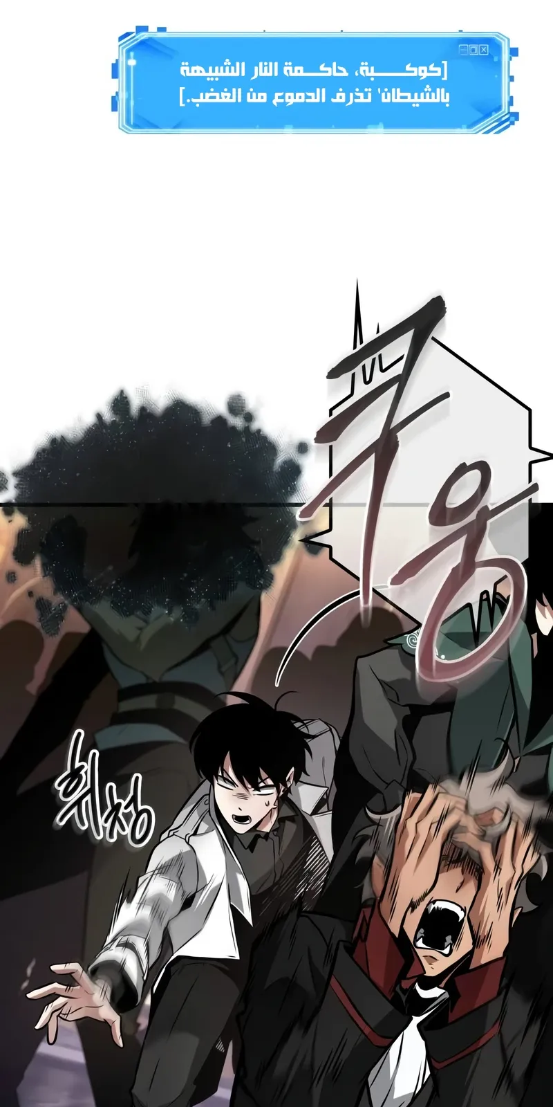 الصفحة 85 من 96