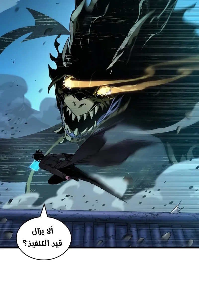 الصفحة 36 من 96