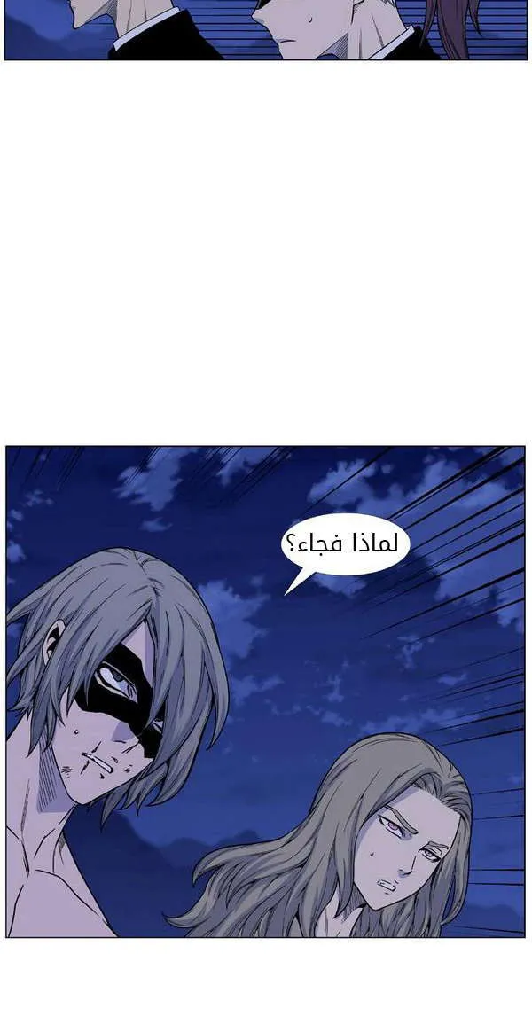 الصفحة 10 من 59