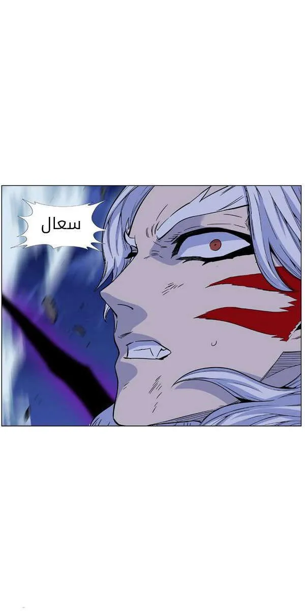 الصفحة 14 من 59