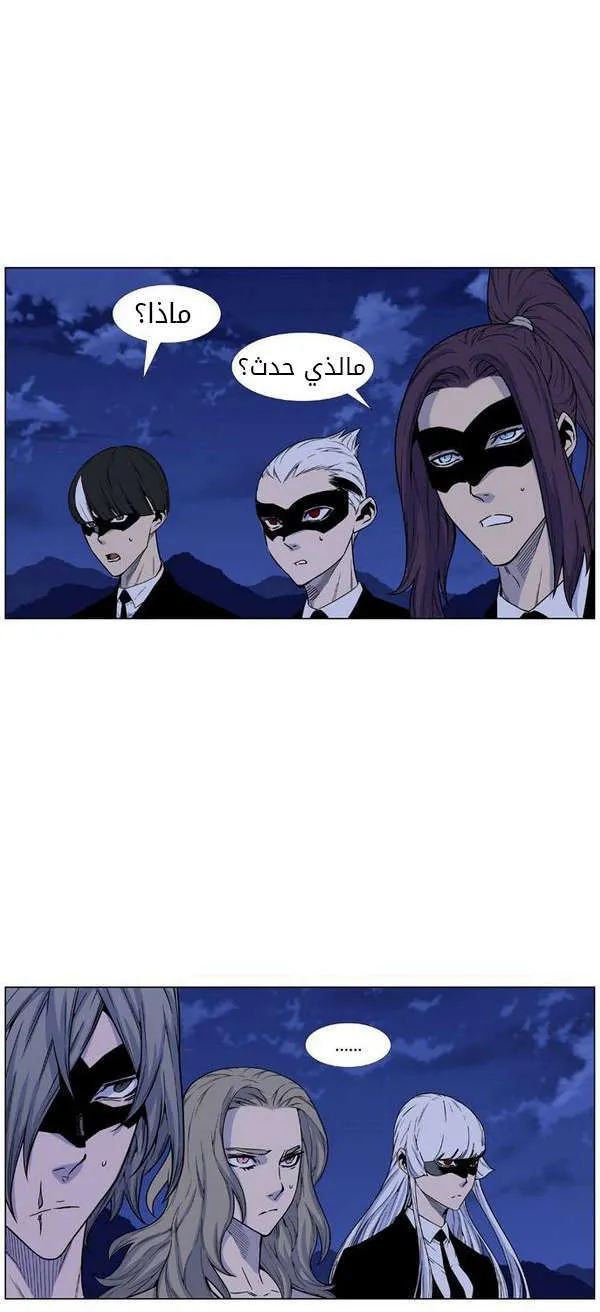 الصفحة 13 من 59