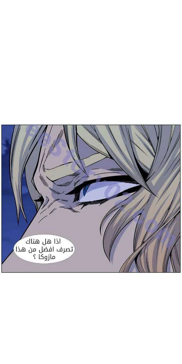 الصفحة 18 من 59