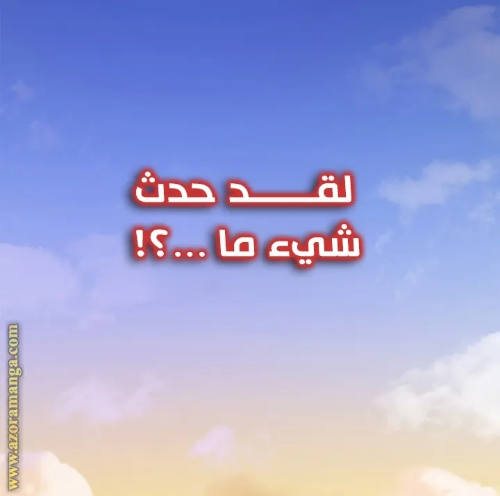 الصفحة 100 من 103