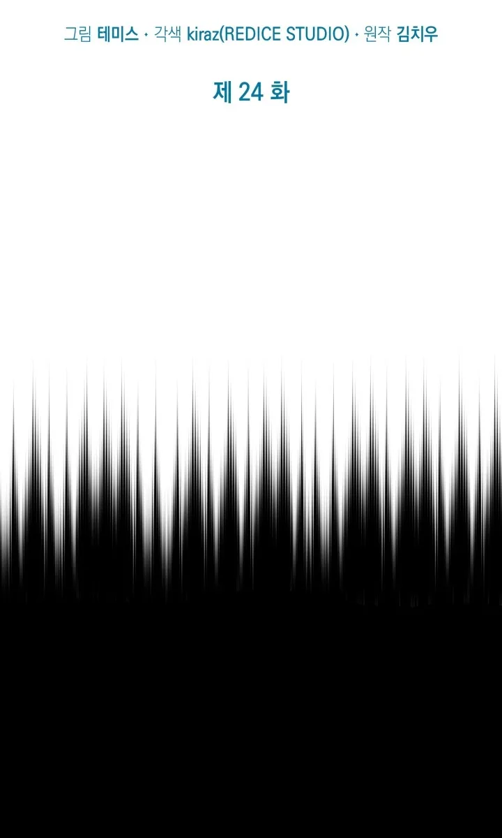 الصفحة 21 من 103