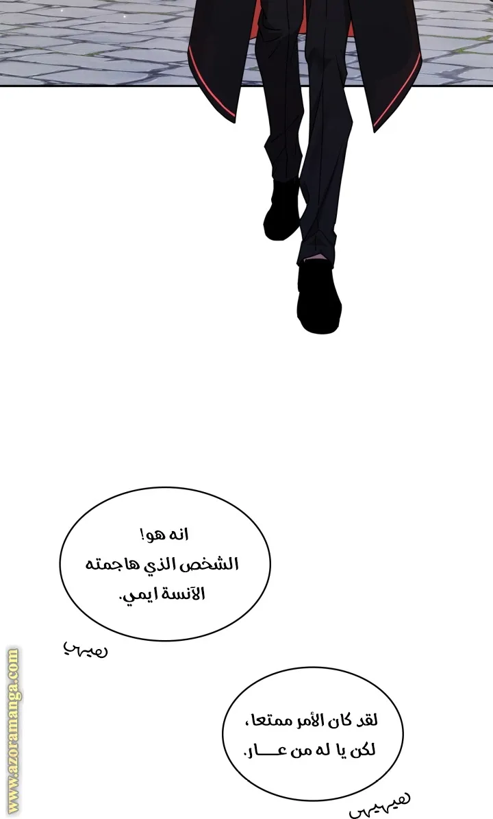 الصفحة 4 من 103