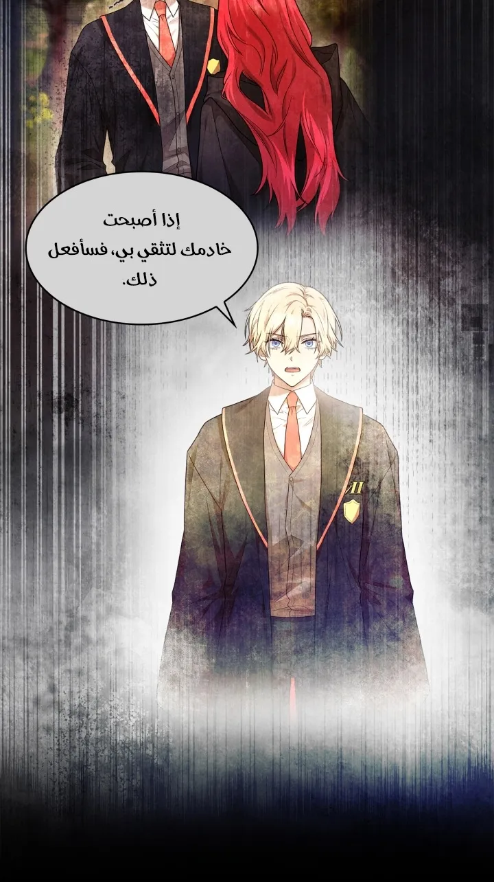 الصفحة 42 من 103