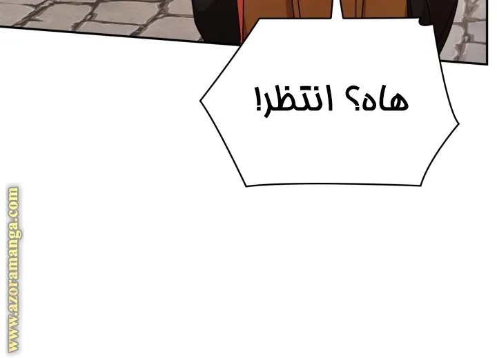 الصفحة 59 من 103