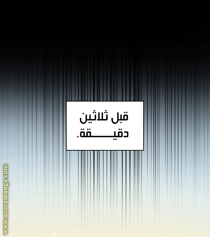 الصفحة 22 من 103