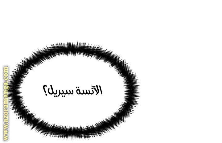الصفحة 9 من 103