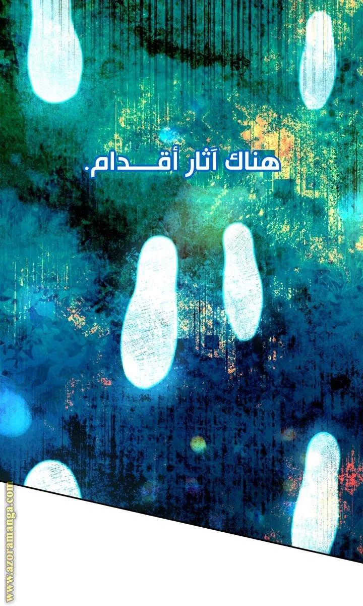 الصفحة 96 من 103