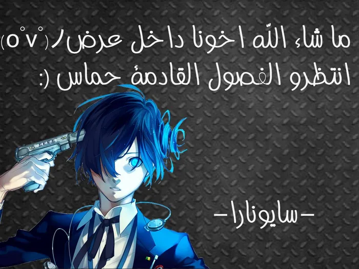 الصفحة 98 من 98