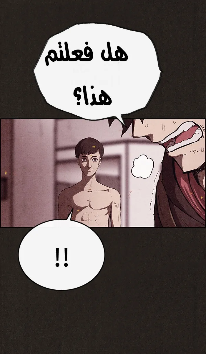 الصفحة 27 من 98
