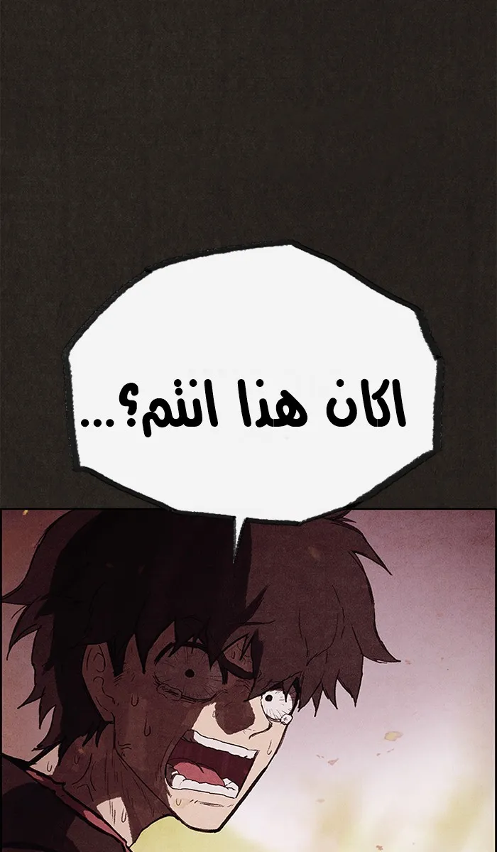 الصفحة 28 من 98