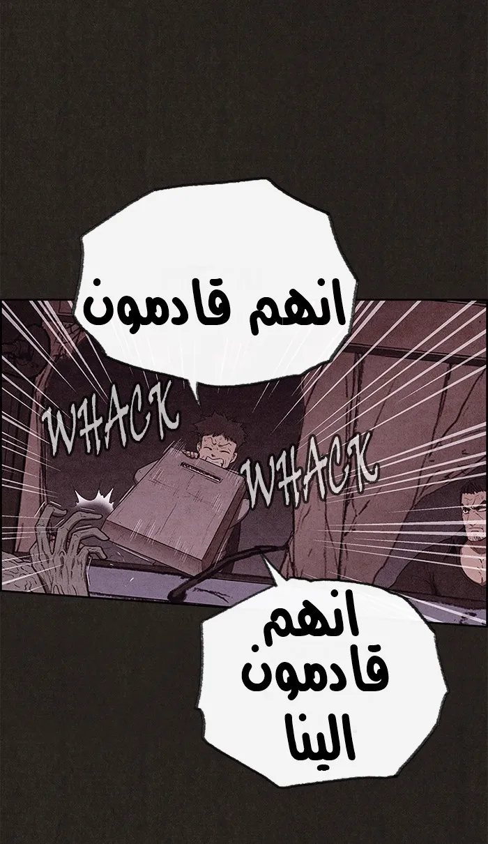 الصفحة 14 من 98