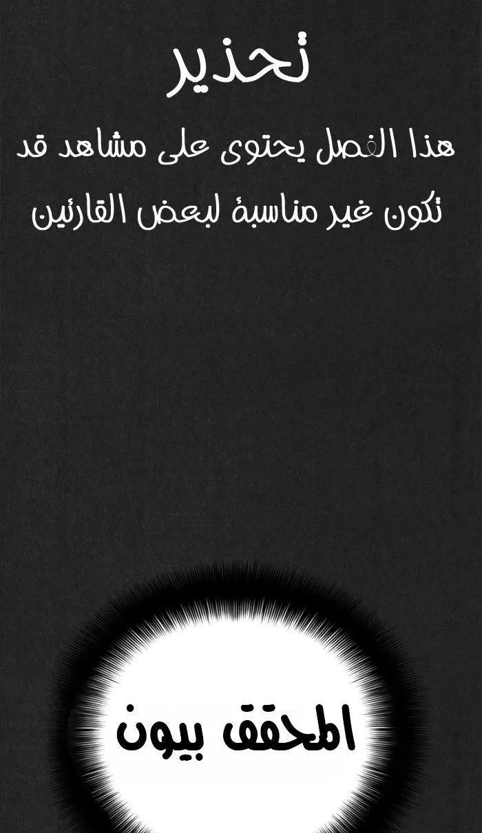 الصفحة 1 من 98