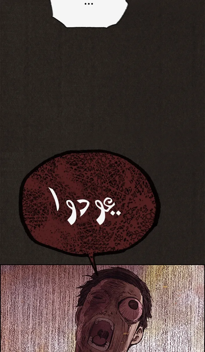 الصفحة 45 من 98
