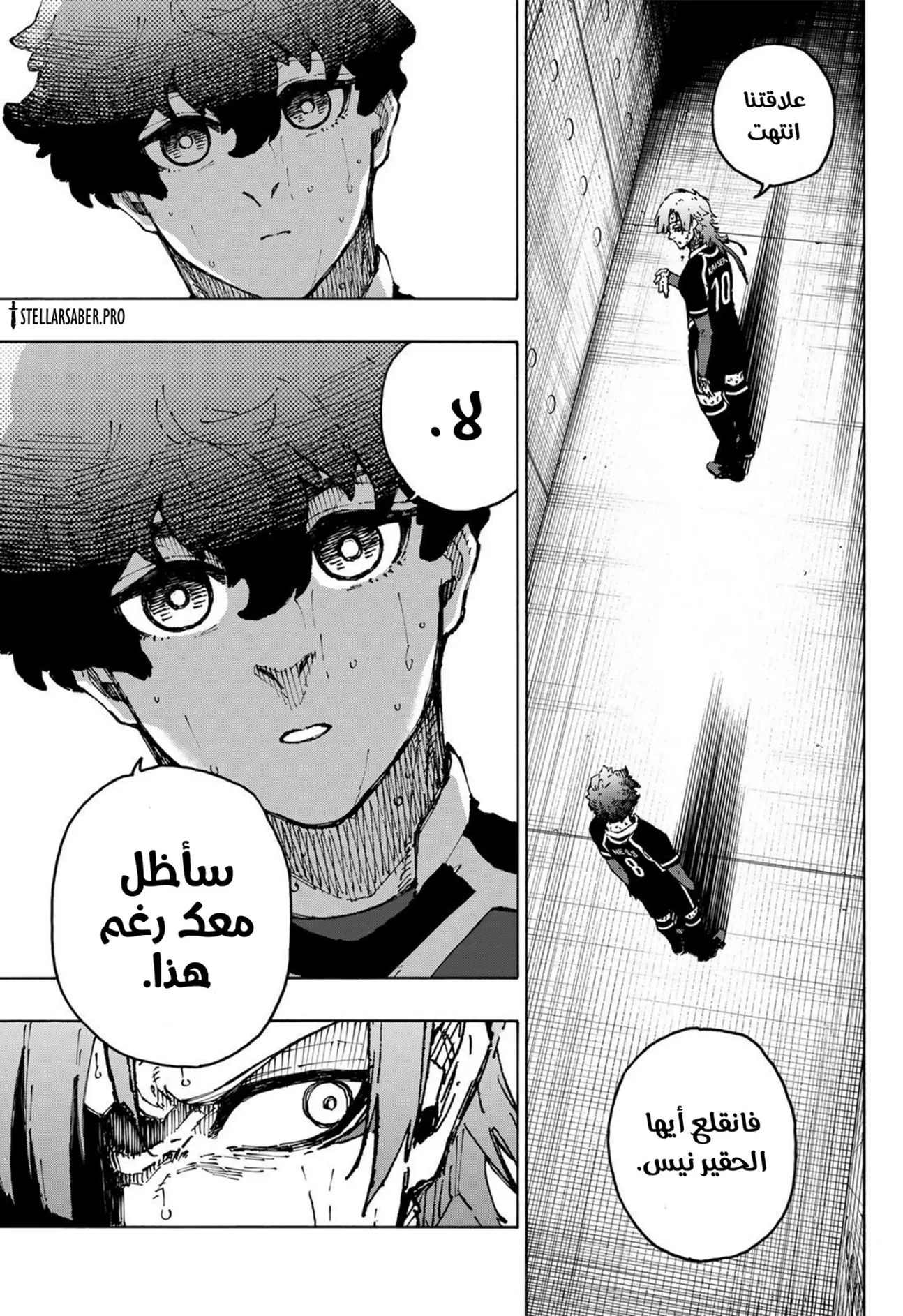 الصفحة 3 من 19