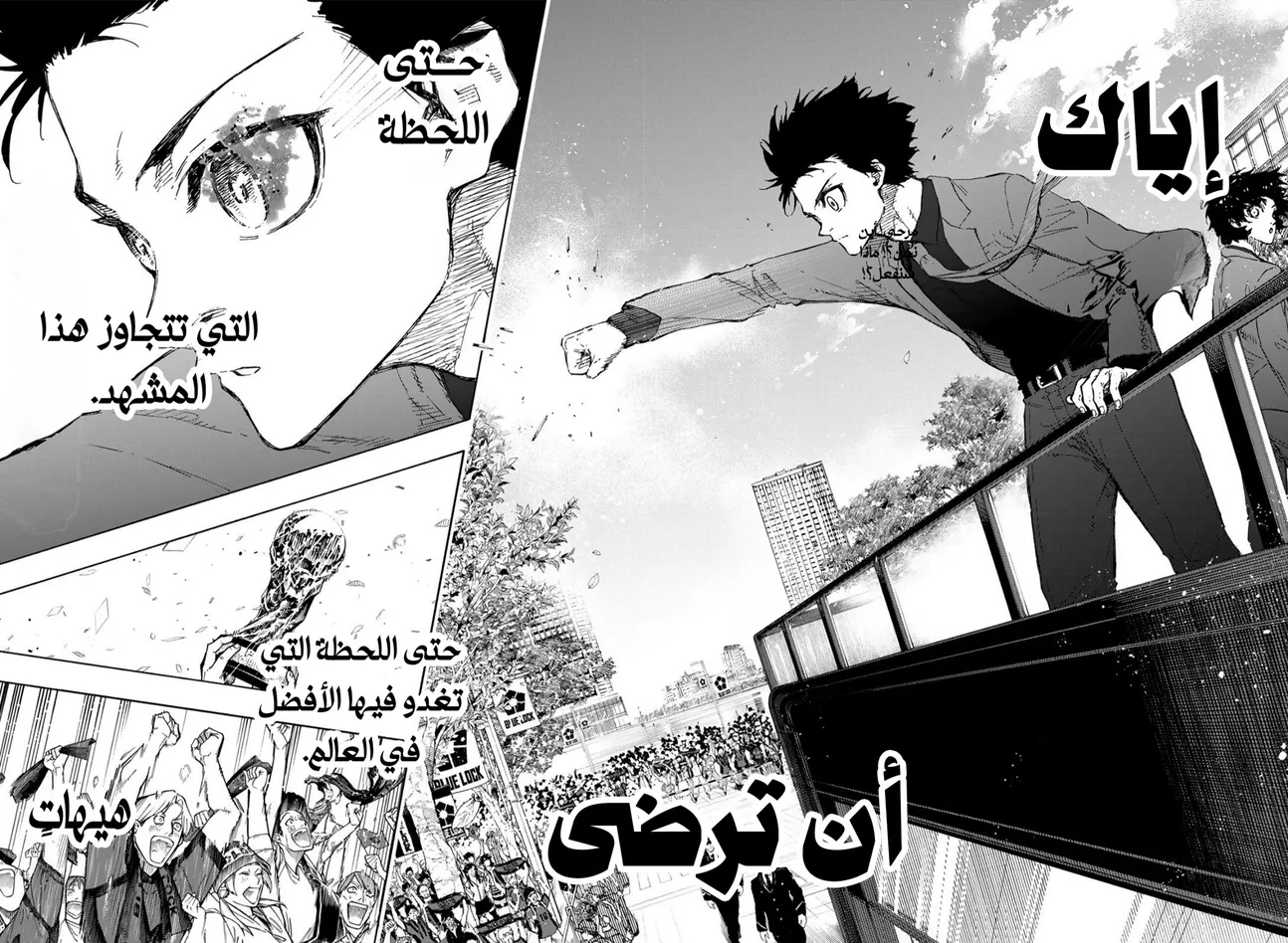 الصفحة 18 من 19