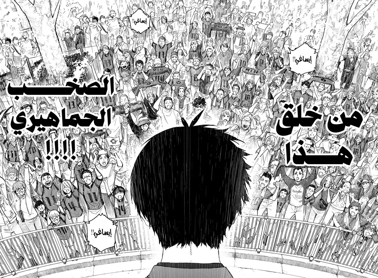 الصفحة 15 من 19