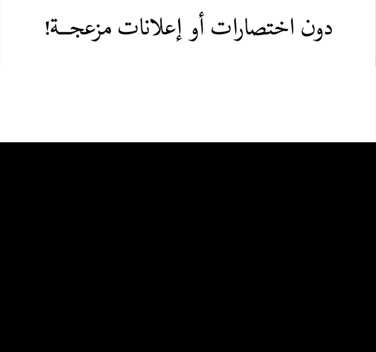 الصفحة 5 من 114